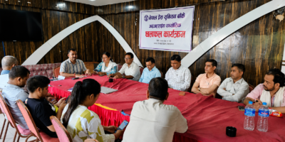 युनियन बाँकेले स्वास्थ्य शिविर तथा लेखनवृत्ति कार्यक्रम गर्ने