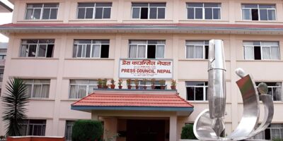भ्रम फैलाउने १३ फेसबुक पेजलाई कारबाही गर्न पत्राचार